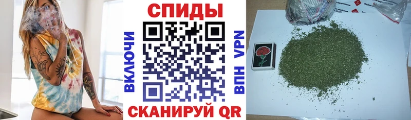 Бутират вода  Кириллов 