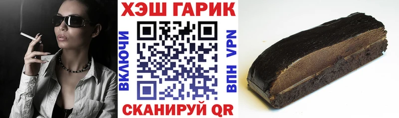 маркетплейс клад  Кириллов  Гашиш 40% ТГК  хочу наркоту 
