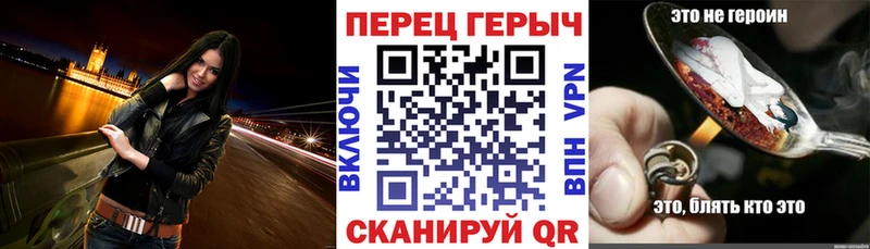 Героин белый  где можно купить наркотик  ссылка на мегу tor  Кириллов 