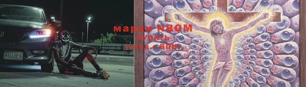 mdpv Пыть-Ях