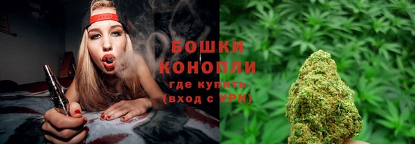 прущие крисы Вязники