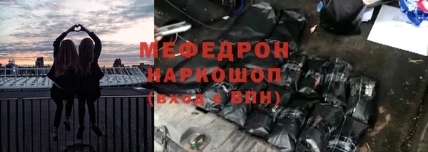 таблы Михайлов