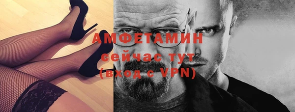 прущая мука Михайловск