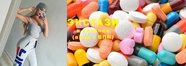 прущая мука Михайловск