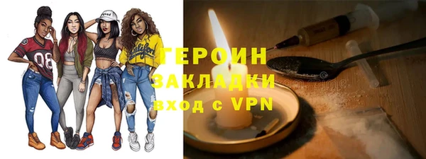 прущая мука Михайловск