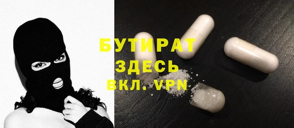 таблы Михайлов