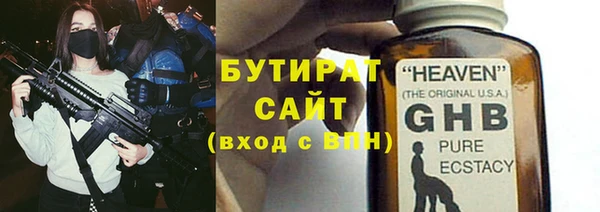 прущая мука Михайловск