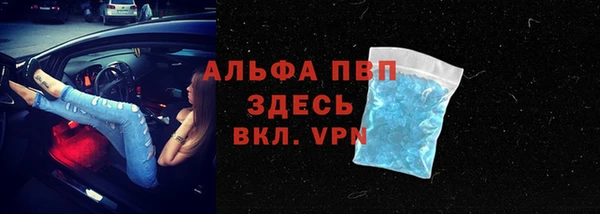 таблы Михайлов