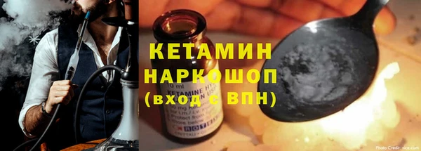 прущая мука Михайловск