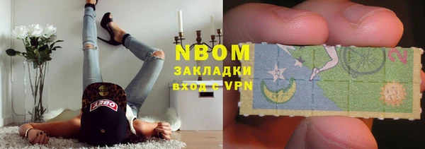 прущая мука Михайловск