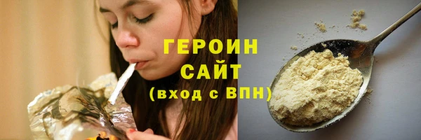 таблы Михайлов