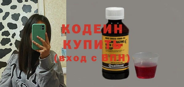 прущая мука Радужный