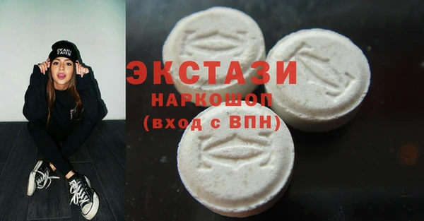 таблы Михайлов