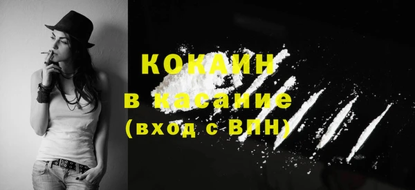 прущая мука Михайловск