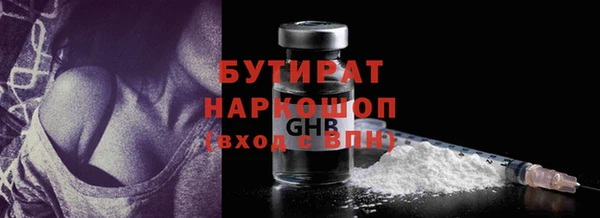 прущая мука Радужный