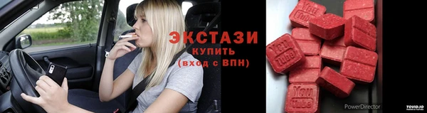 таблы Михайлов