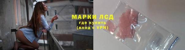 прущая мука Михайловск