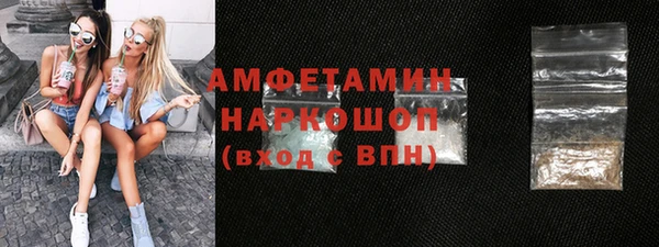 прущая мука Михайловск