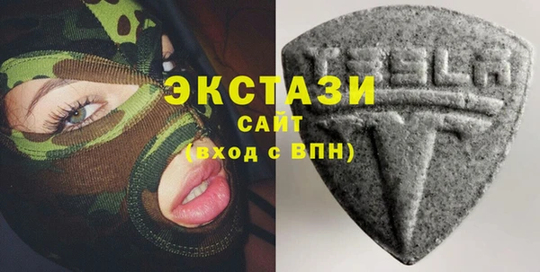 таблы Михайлов