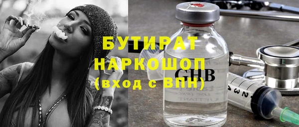 таблы Михайлов