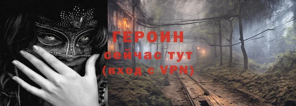 прущая мука Михайловск