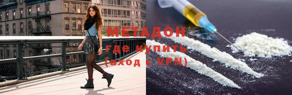 таблы Михайлов