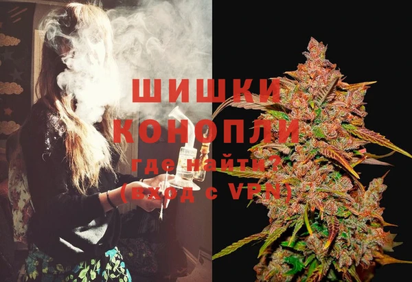 прущая мука Михайловск