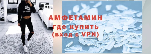 таблы Михайлов