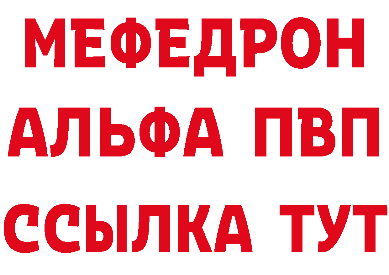 Цена наркотиков это наркотические препараты Кириллов