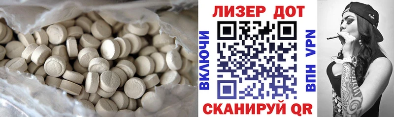 где продают наркотики  Кириллов  MEGA как войти  ЛСД экстази кислота 
