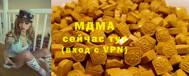 MDMA VHQ  Кириллов 