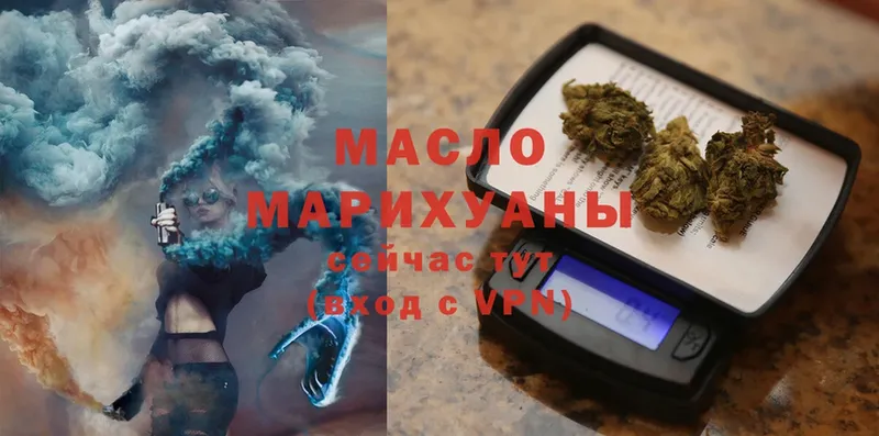 KRAKEN вход  Кириллов  Дистиллят ТГК Wax  купить  